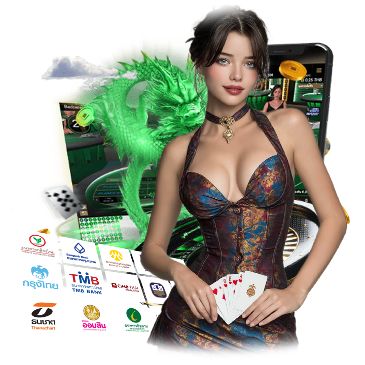 สูตรบาคาร่า AI