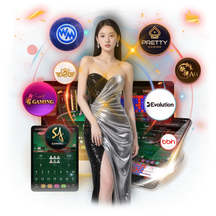 แหวนปลอกมีด